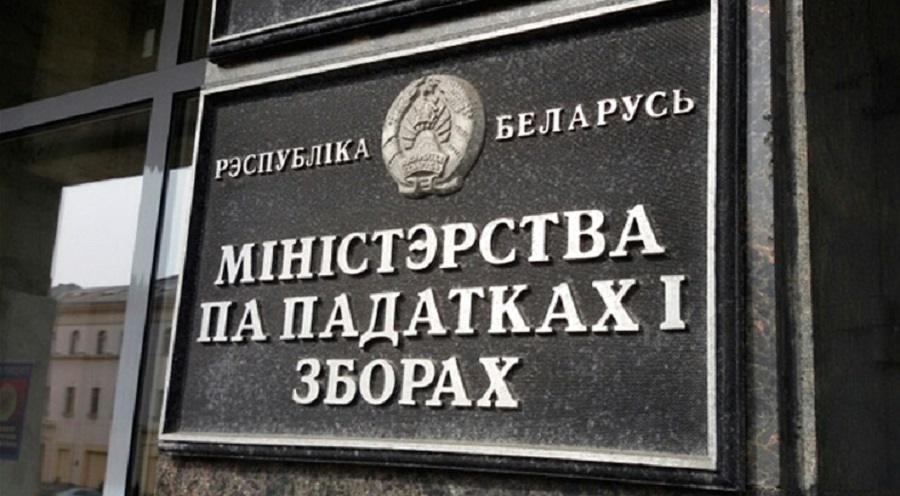 Фінансаваць дзяржвыдаткі трэба усім