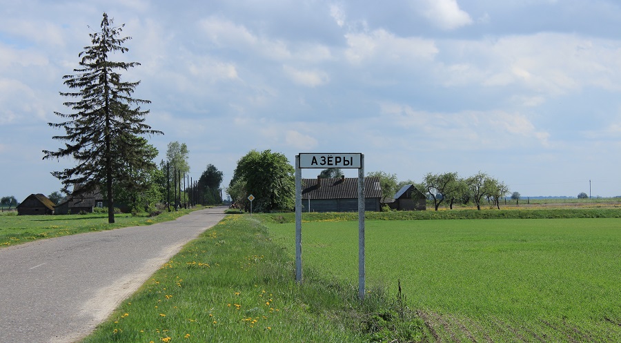 Посреди живописных озер