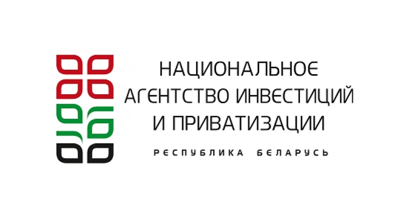 28-29 сентября в Минске пройдет Белорусский инвестфорум