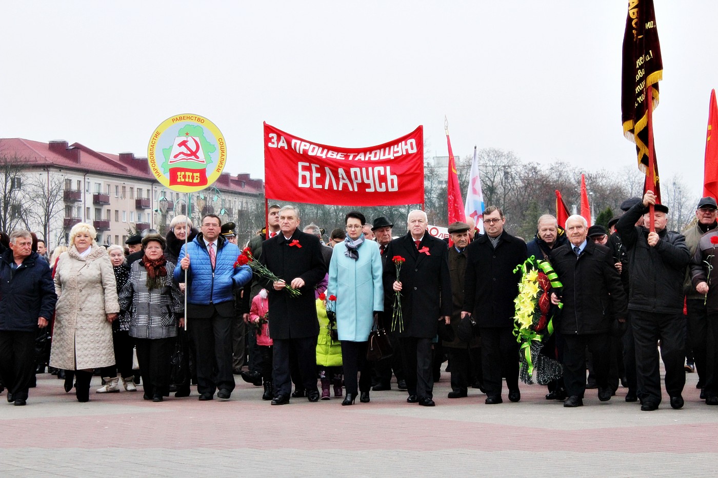 100-летие Октябрьской революции отметили в Бобруйске