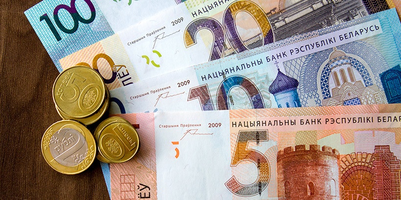 Базовая величина в Беларуси с 1 января вырастет до 24,5 рублей