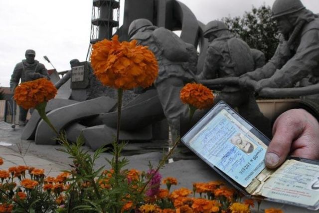 Пенсионное обеспечение граждан, пострадавших от катастрофы на Чернобыльской АЭС, других радиационных аварий