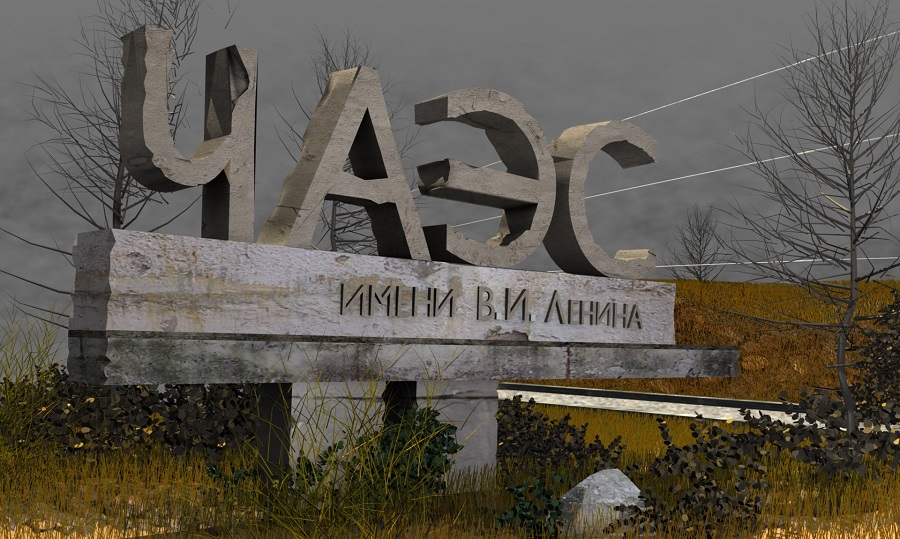 Беларусь и Чернобыль: 32 года спустя. Круглый стол в редакции