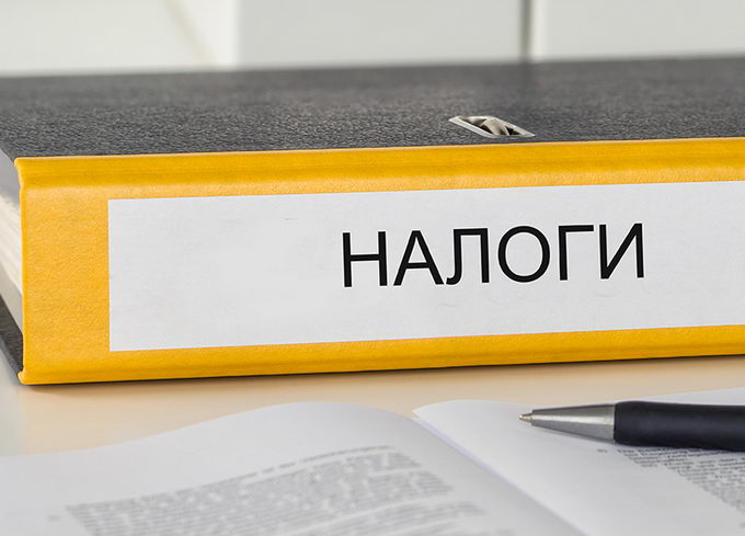 В Беларуси появились налоговые консультанты. Кому и какие услуги они будут оказывать?