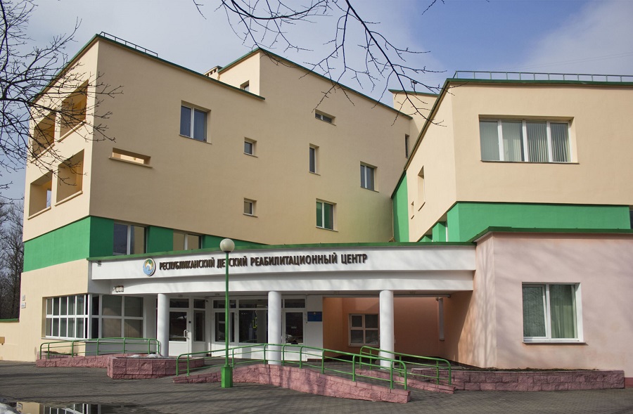 У Мінску працуе рэабілітацыйны цэнтр для дзяцей-інвалідаў