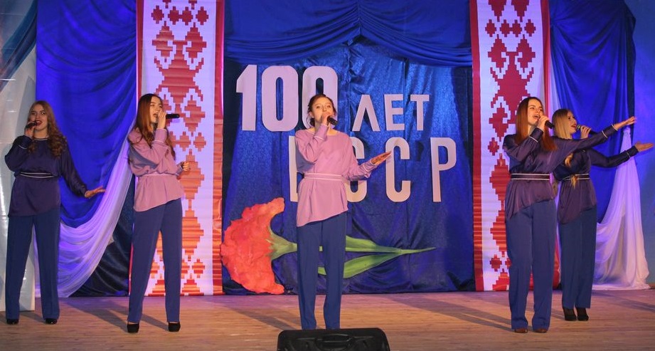 В Бобруйском районе прошло торжественное мероприятие, посвященное 100-летию образования БССР. Наш фоторепортаж