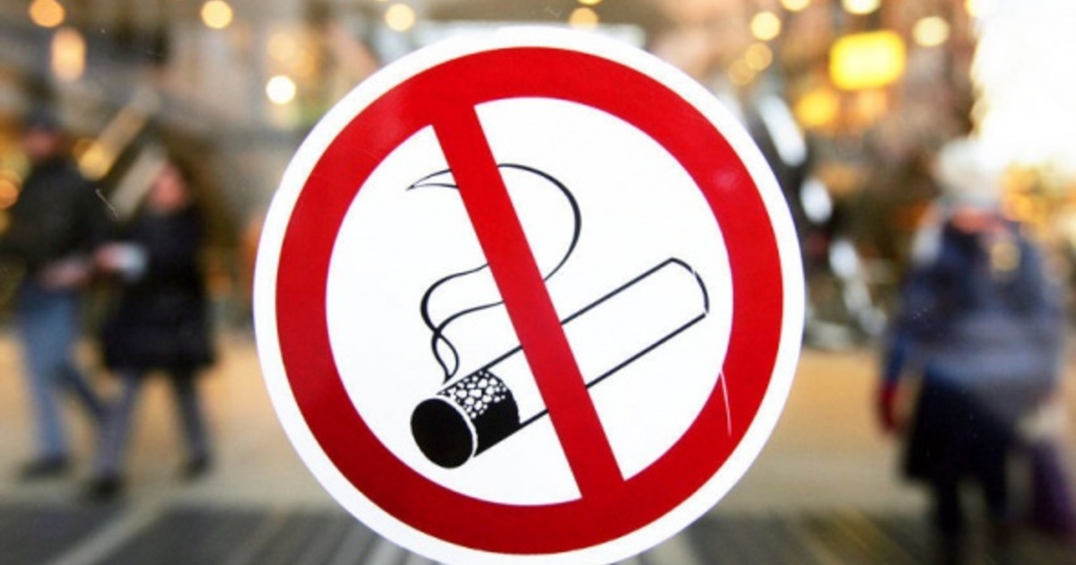 Ужесточается антитабачный закон, в том числе по электронным сигаретам