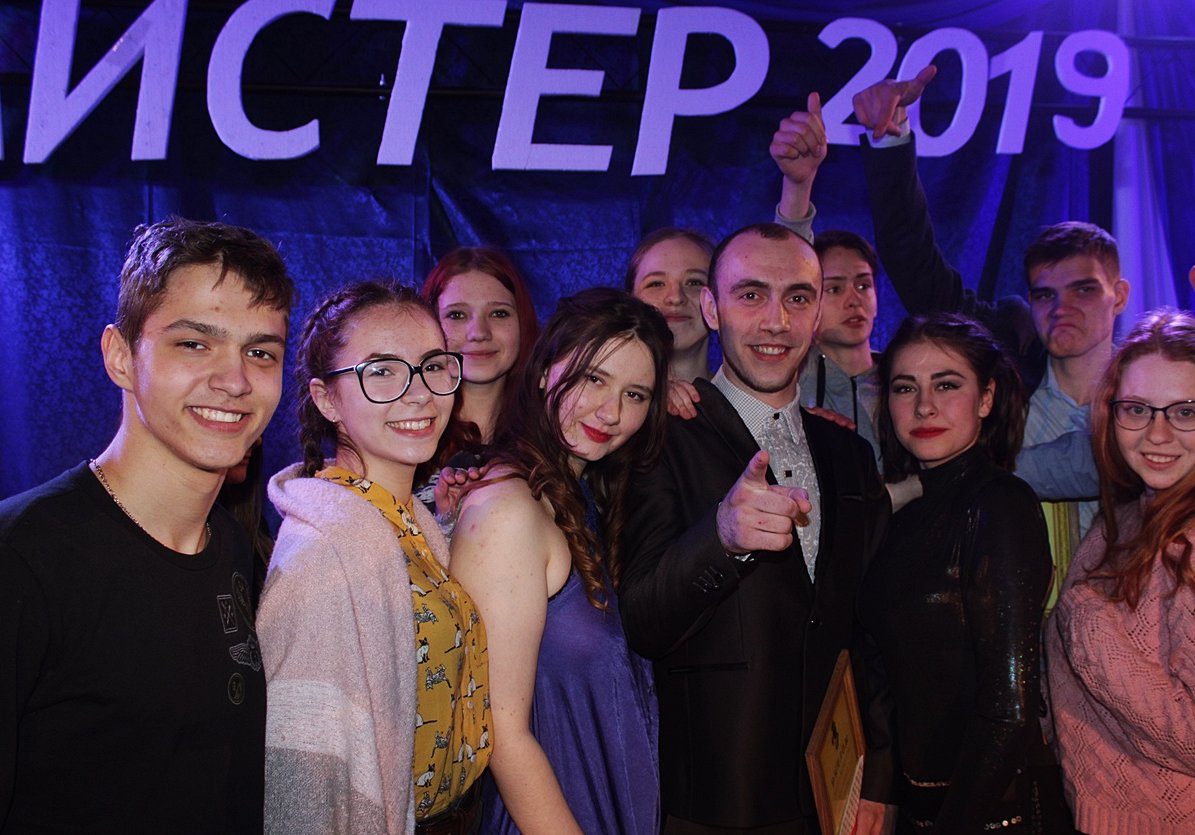 Кто стал «Мис­тером-2019» в Бобруйском районе: наш фоторепортаж с районного мужского конкурса красоты