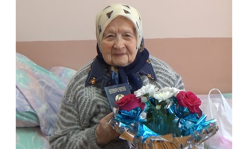 Станислава Рымашевская отметила 100-летний юбилей (видео)
