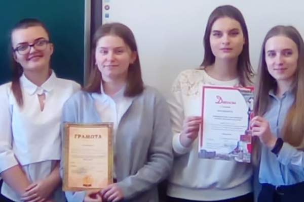 Победа учащихся Туголицкой средней школы в областном конкурсе научно-исследовательских краеведческих работ