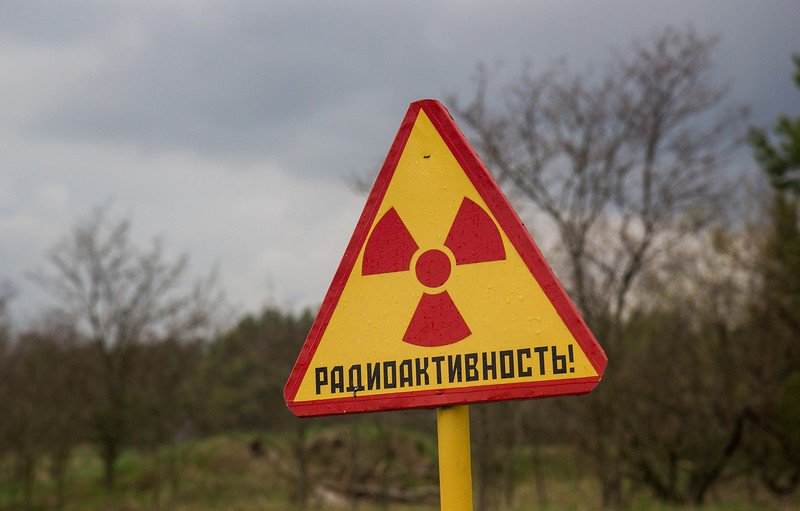 Борьба с последствиями аварии  на Чернобыльской АЭС продолжается
