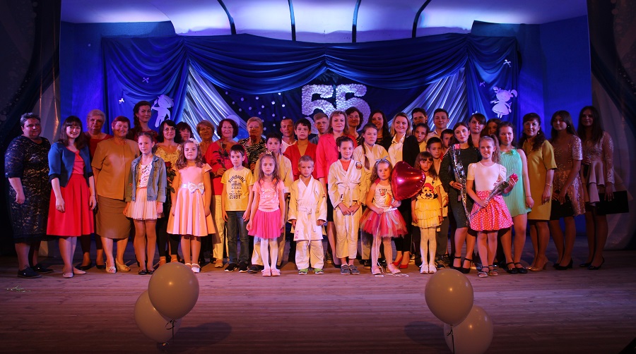 Центру творчества Бобруйского района — 55! Наш фоторепортаж с юбилейного торжества