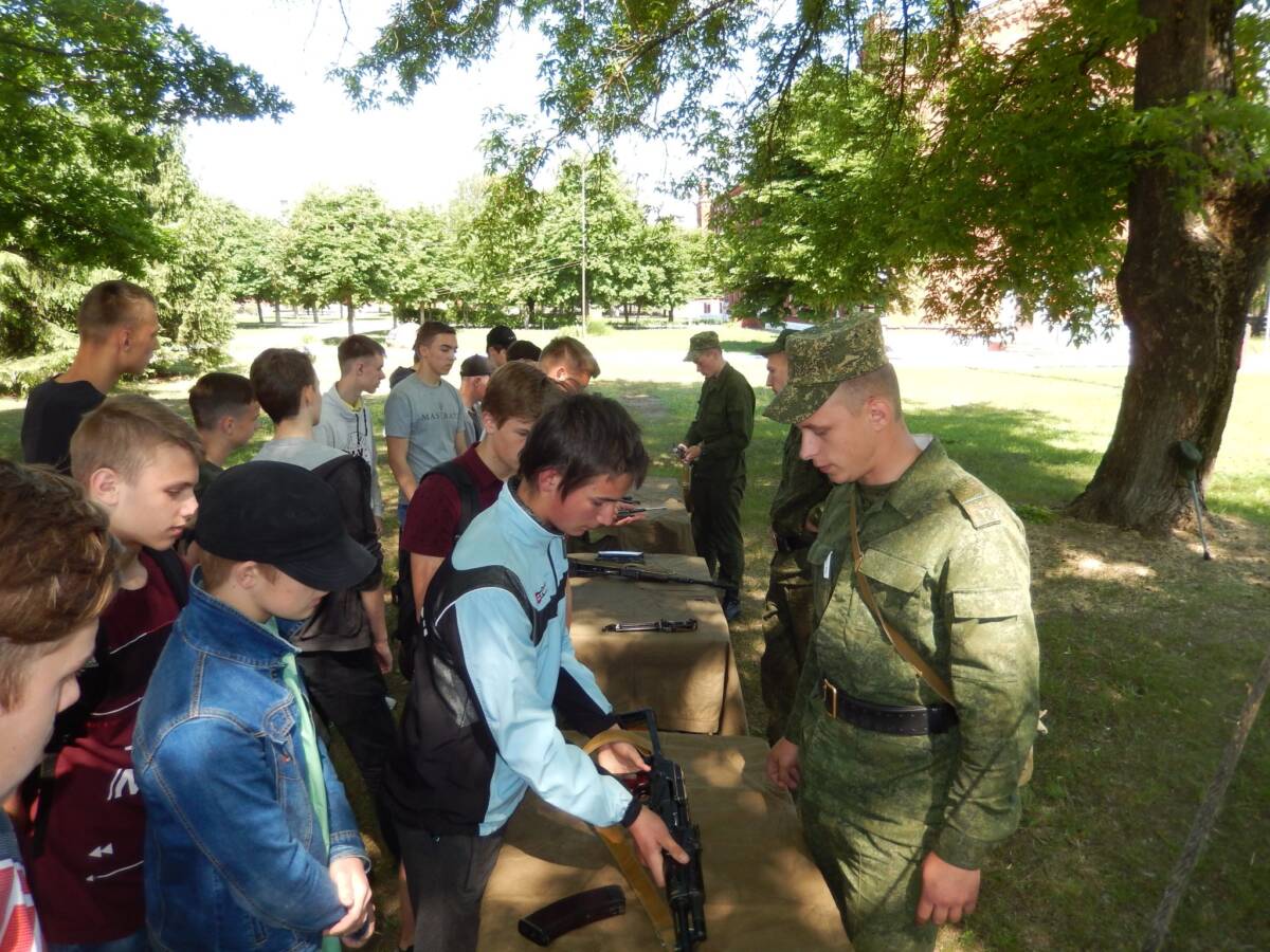 Каникулы в военной форме