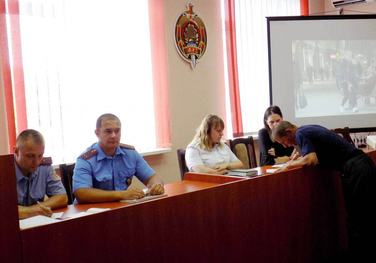 В Бобруйском РОВД прошло воспитательное мероприятие с лицами, состоящими на учете в УИИ