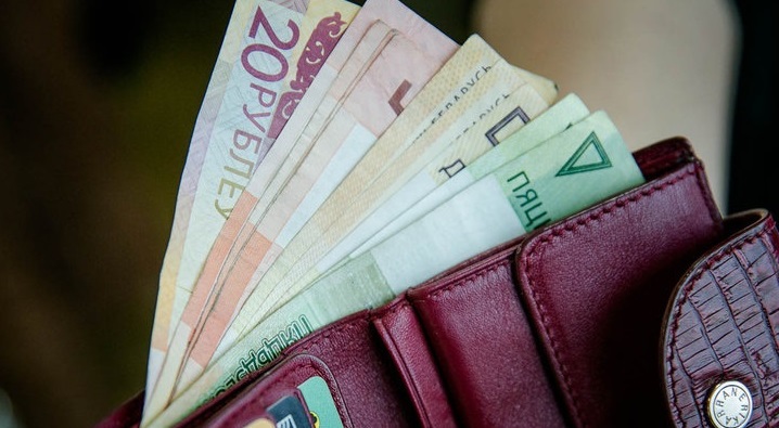 Павел НАЙДЕН: «Мы обязаны стремиться к увеличению зарплаты, но каждый рубль должен быть заработан»