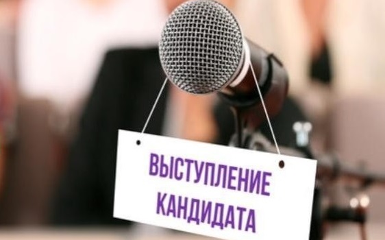Жители Бобруйщины смогут услышать и увидеть выступления кандидатов в депутаты в эфире «Радио Могилев» и на телеканале «Беларусь 3»