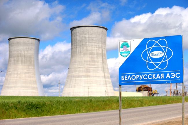 Белорусская АЭС:  готовность №1