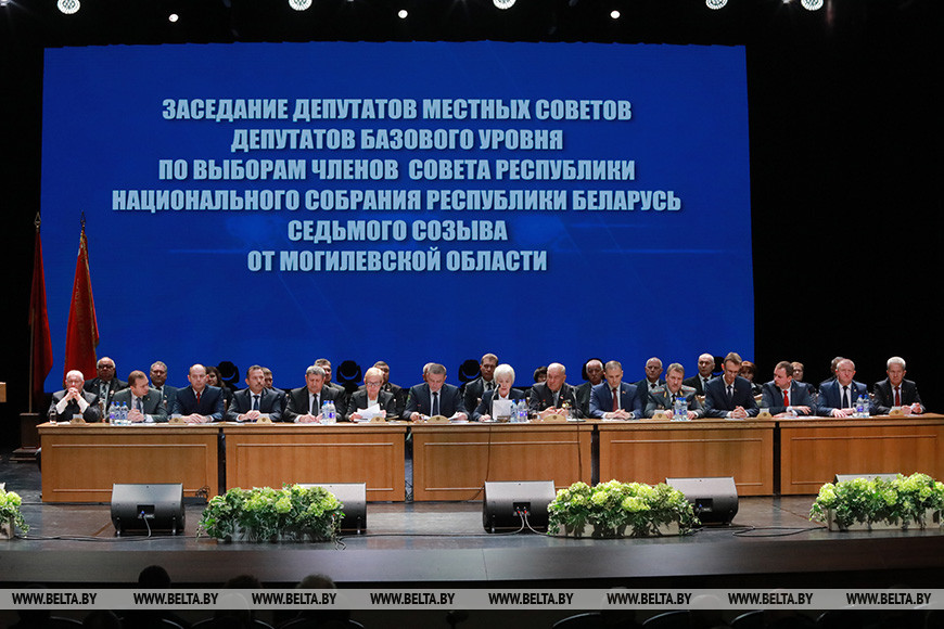 Избраны члены Совета республики Национального собрания Республики Беларусь от Могилевской области