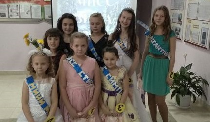 Конкурс «Мисс Зима-2020»   прошел в Туголицкой школе