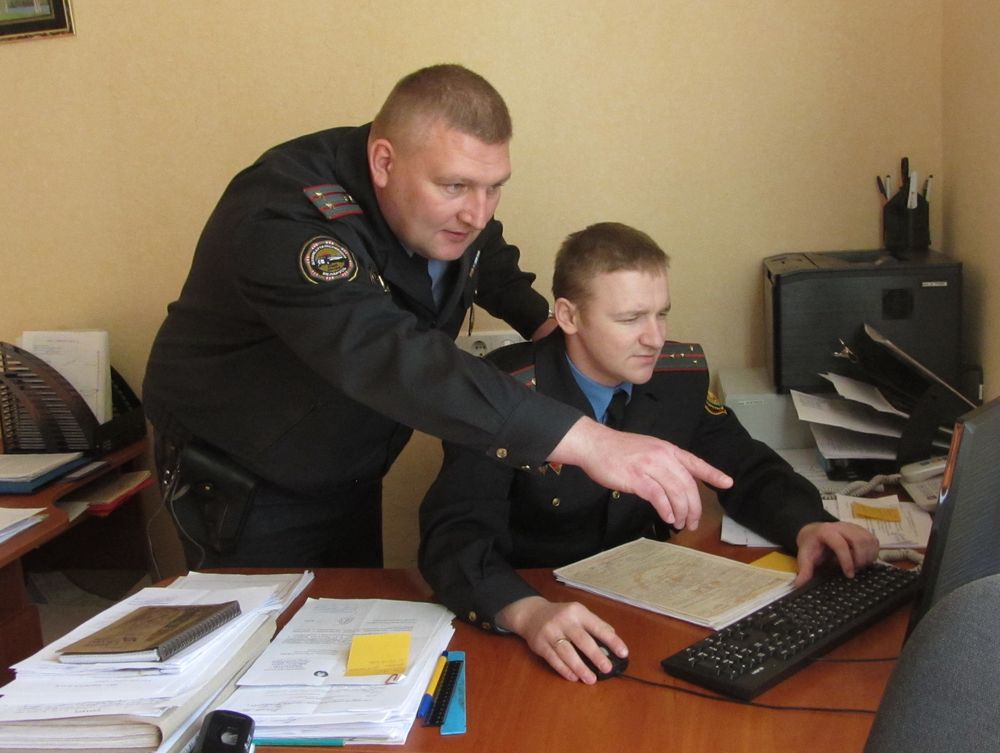 Что такое ровд