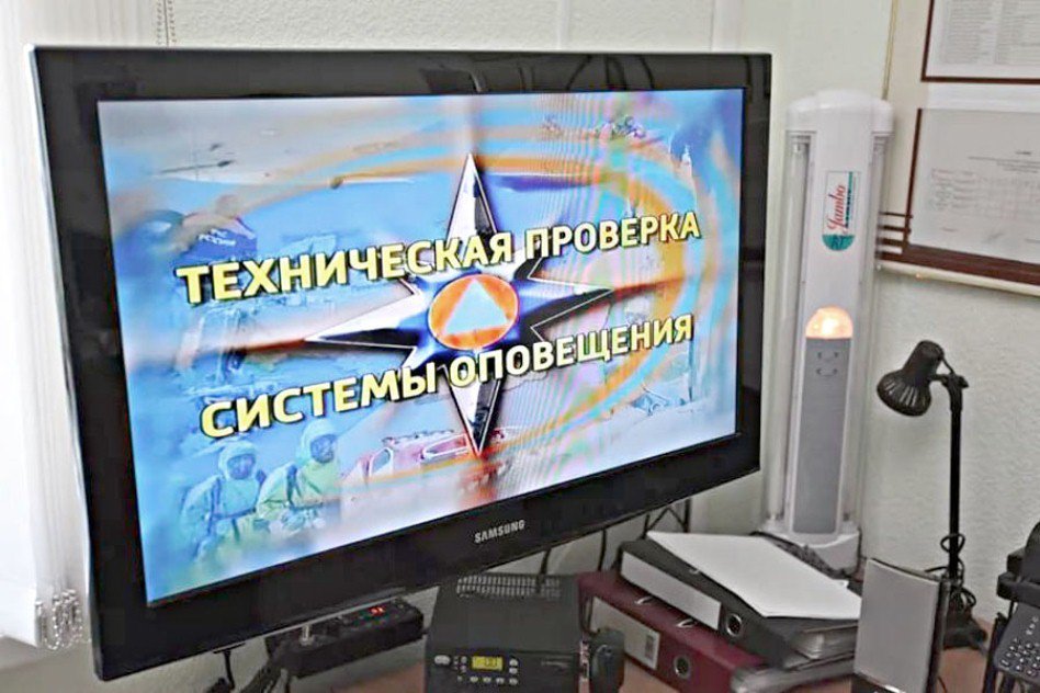 Систему оповещения с помощью эфира радиостанций протестируют сегодня в Беларуси