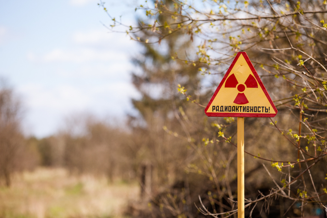 Правила посещения мест погребений, расположенных на территориях зон радиоактивного загрязнения