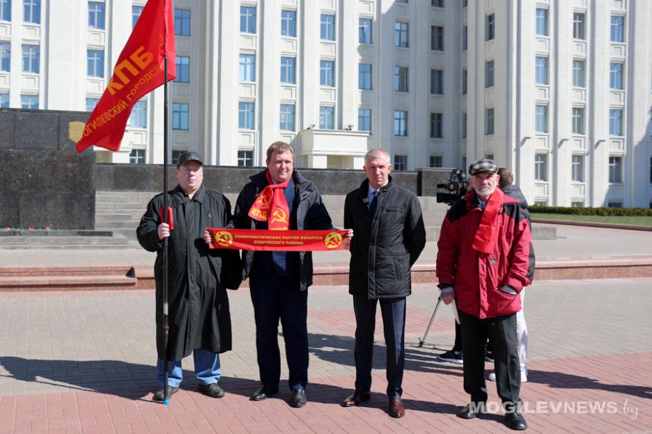 День рождения Ленина отметили в Могилеве