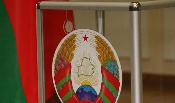 Состоялось первое заседание Бобруйской районной комиссии по выборам Президента Республики Беларусь