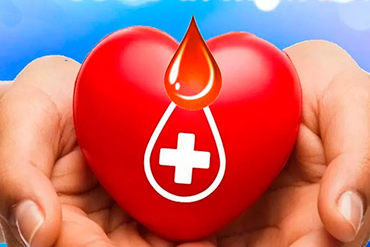 Прими участие в акции «Сдать кровь во имя здорового мира» с 1 по 14 июня