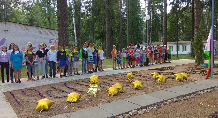 Стоимость путевки в детский лагерь нынешним летом – от 112 до 566 рублей