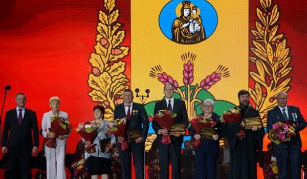 Выдающимся жителям Приднепровского края вручили специальные свидетельства о занесении их имен в Книгу славы Могилевщины по итогам 2019 года
