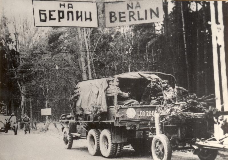 Ко Дню Независимости Республики Беларусь: по дорогам Родины до Берлина