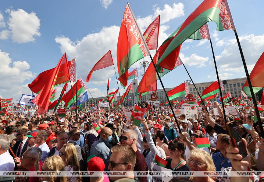 Вчера в Минске прошел митинг в поддержку мира, безопасности и спокойствия в Беларуси