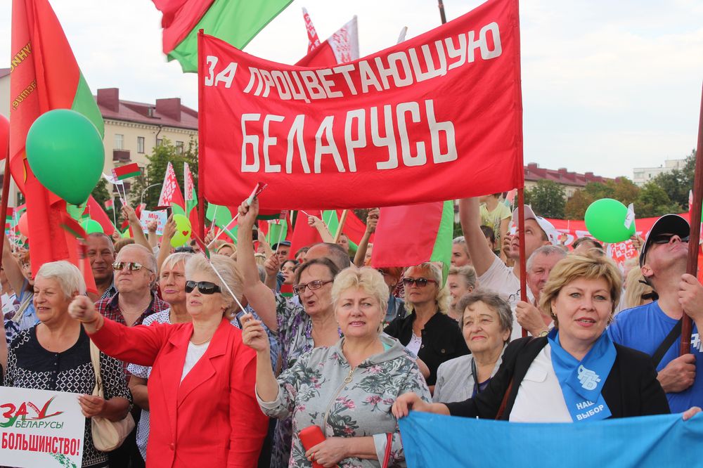 В Бобруйске прошел митинг в поддержку мира и спокойствия в Беларуси (+видео)