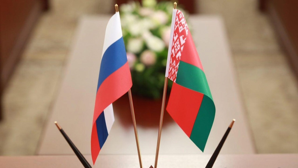 Стартовали мероприятия VII Форума регионов Беларуси и России