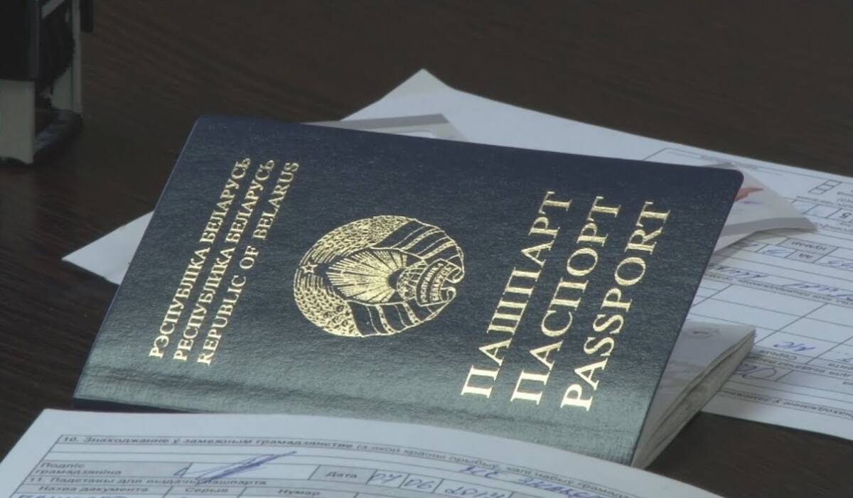 Что делать при утрате паспорта за границей