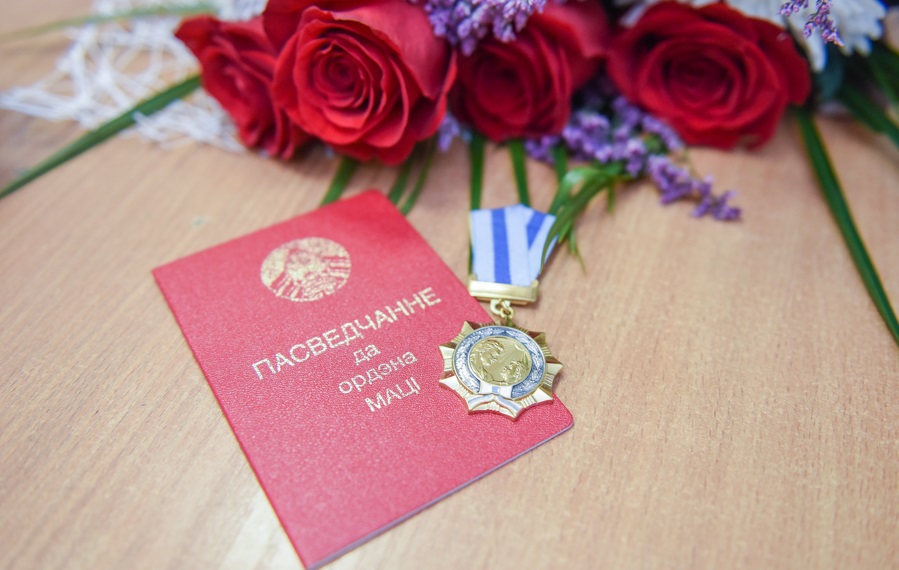 Начальник Бобруйской райветстанции Ирина Гутырчик награждена орденом Матери