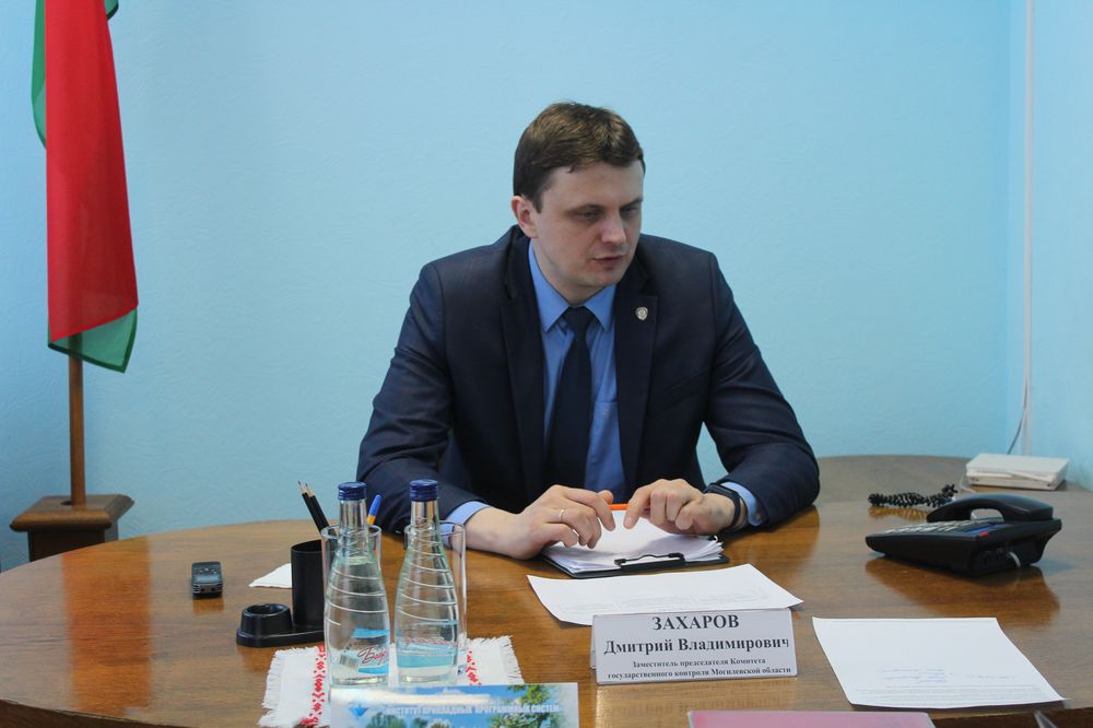 В Бобруйском райисполкоме провел «прямую телефонную линию» и прием граждан заместитель председателя Комитета госконтроля Могилевской области