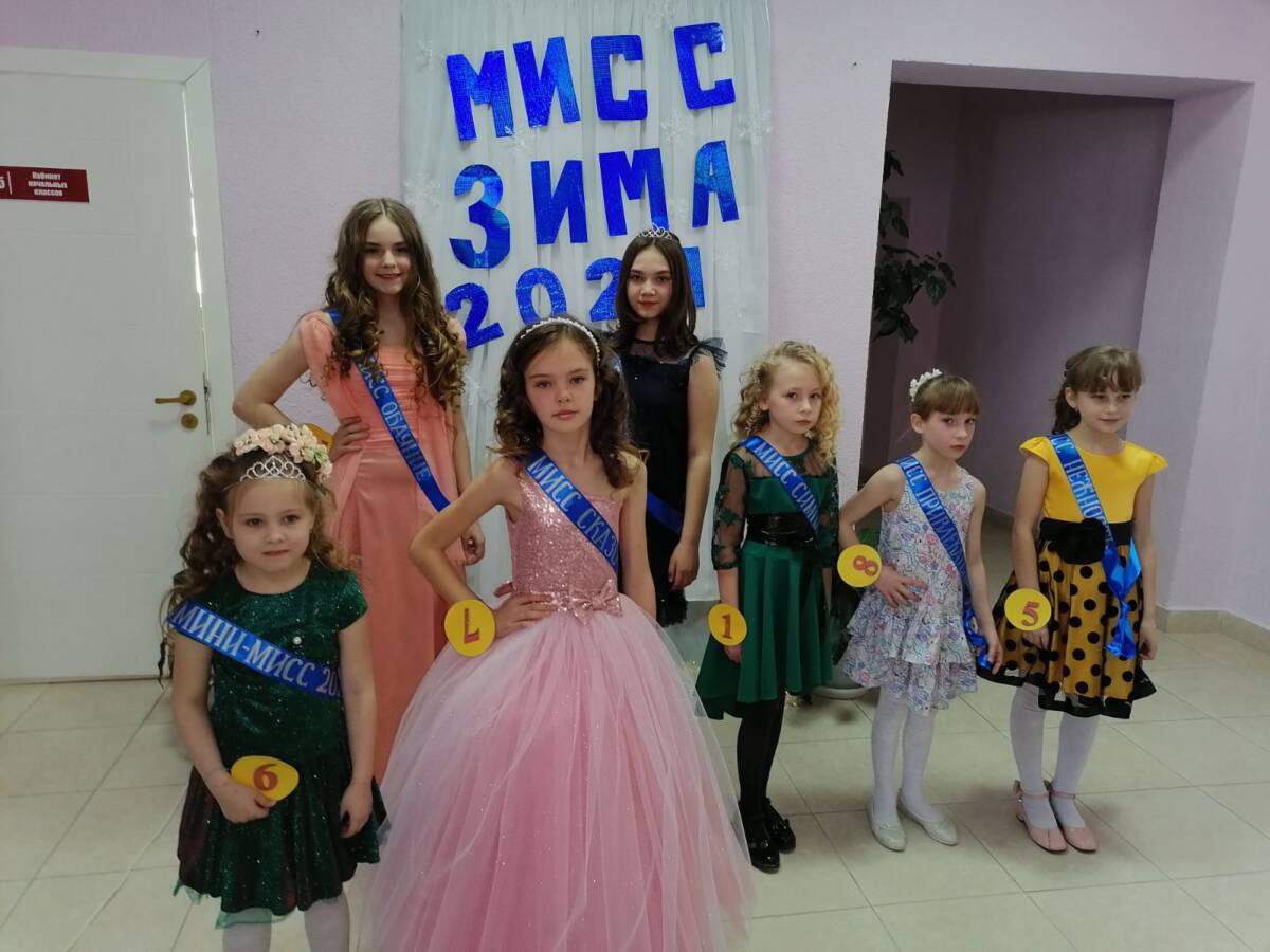 В Туголицкой школе выбрали «Мисс Зиму-2021»