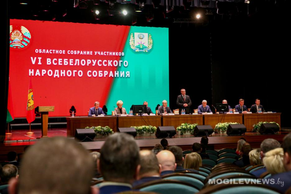 Проект Программы социально-экономического развития Беларуси учитывает интересы всего общества – мнения делегатов ВНС от Бобруйского района