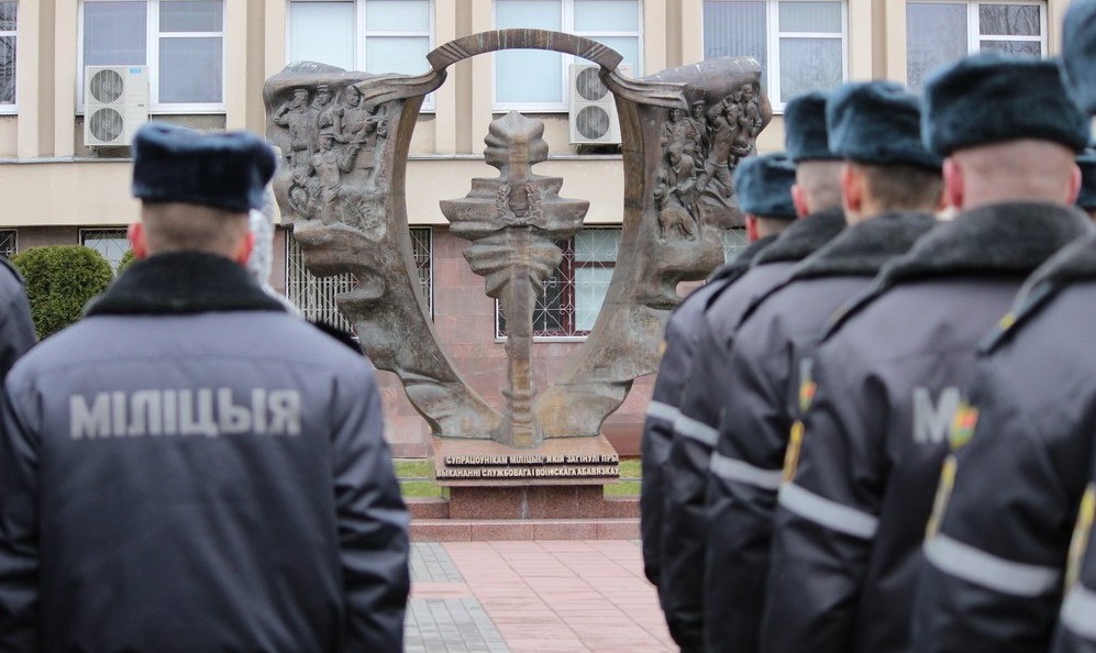 4 марта – День белорусской милиции (видео)