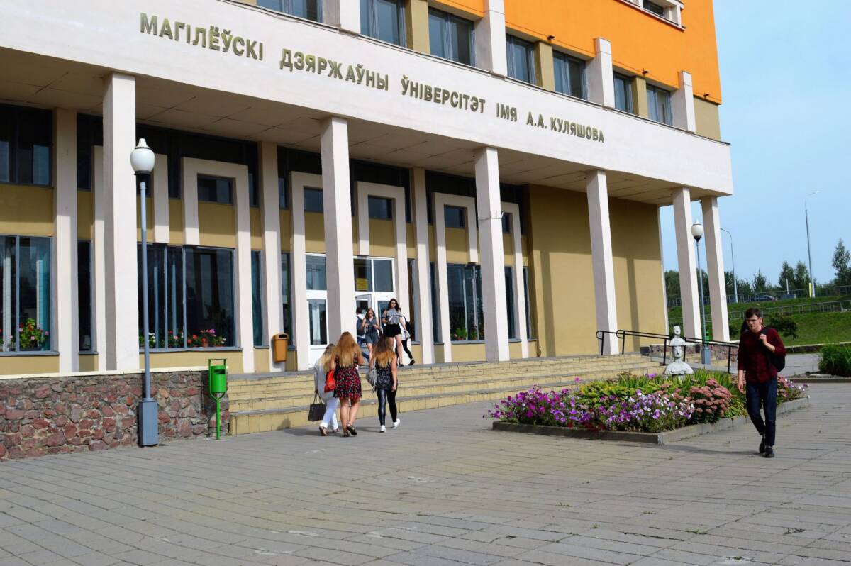 Две новые специальности открываются в МГУ имени А.А. Кулешова