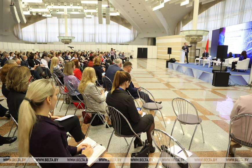 Первый Форум медийного сообщества Беларуси стартовал сегодня в Минске