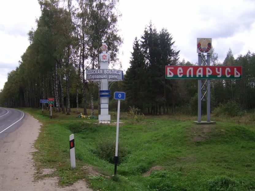 Сбор за пересечение границы на машине вводится 1 августа на территории Витебской области