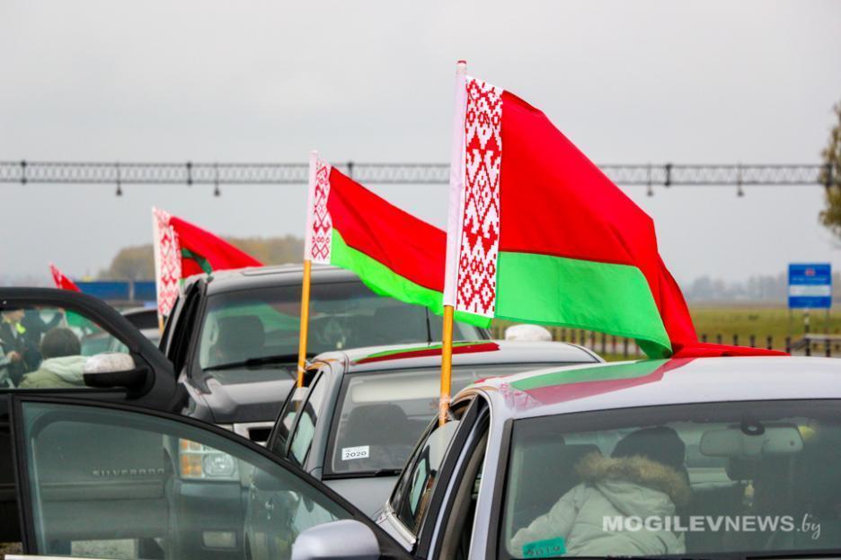 Могилевская область принимает эстафету автопробега «Cимвол единства»