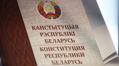 Дьяченко: каждый имеет право высказаться об изменениях в Основной закон страны