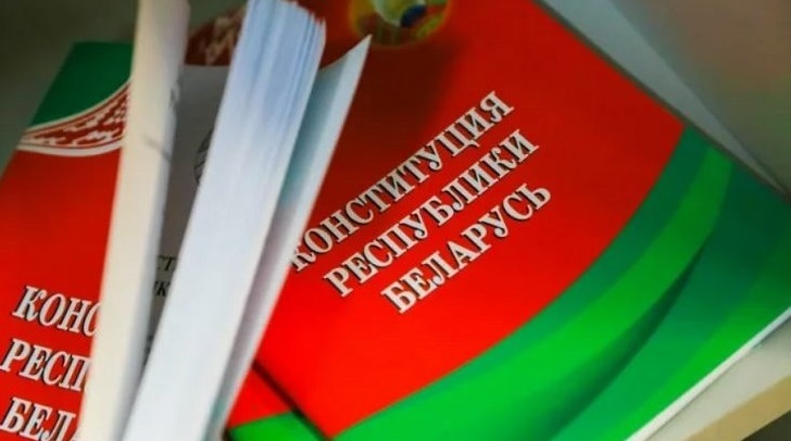 «Горячие линии» и приемы граждан по обсуждению изменений и дополнений в проект обновленной Конституции организованы на базе общественных приемных РОО «Белая Русь»