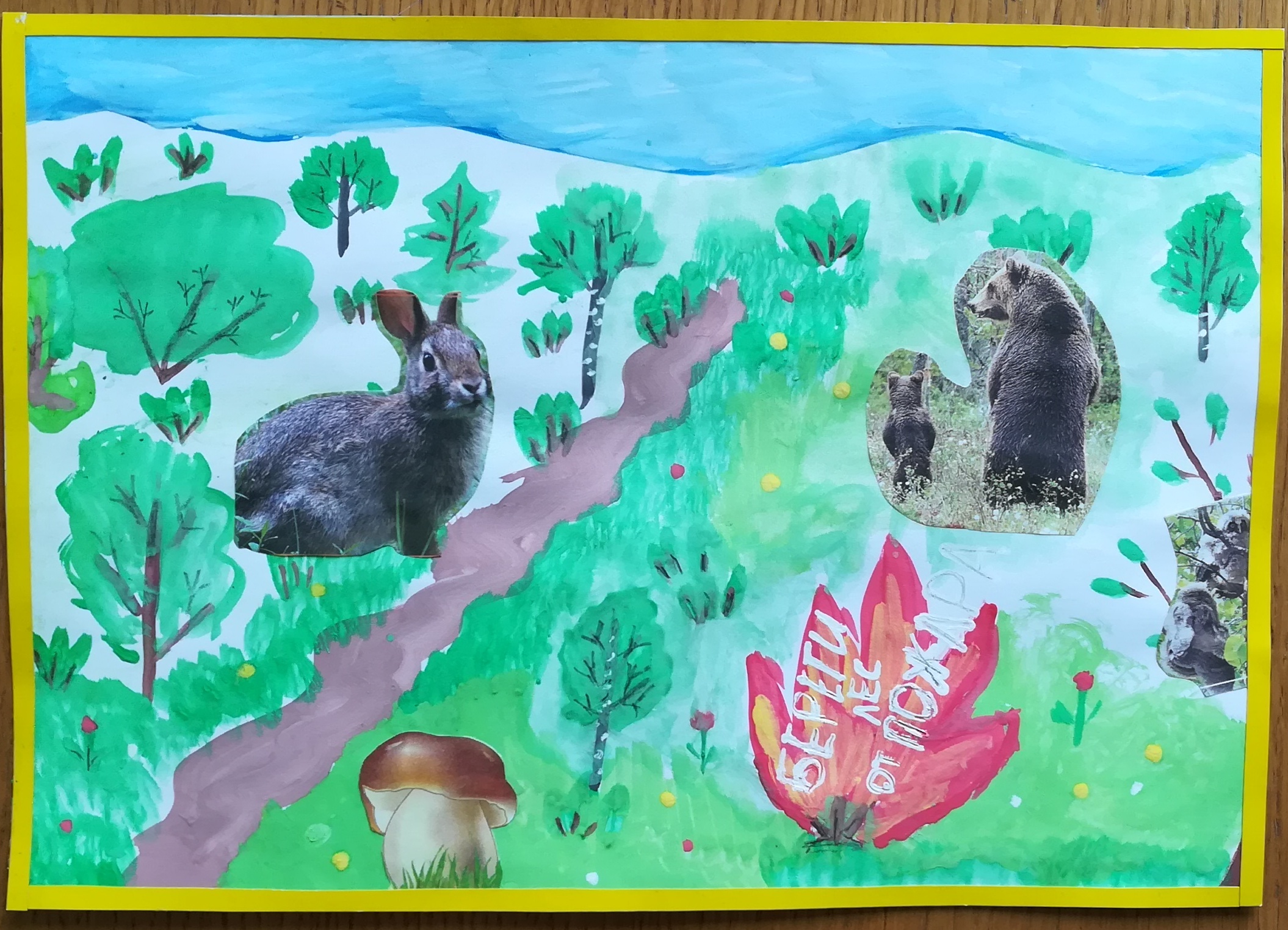 Подведены итоги конкурса на лучший детский рисунок на экологическую тематику