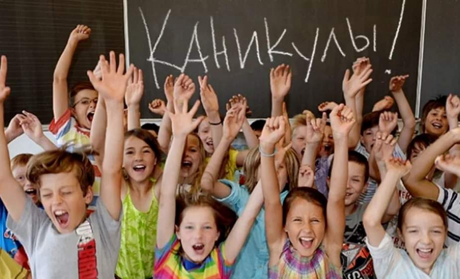 Весенние каникулы начались у школьников в Беларуси. Сколько они продлятся?