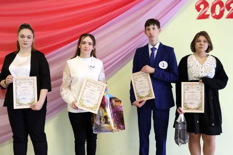 В Михалевском УПК «Детсад-СШ» прошел районный конкурс «Ученик года-2022»